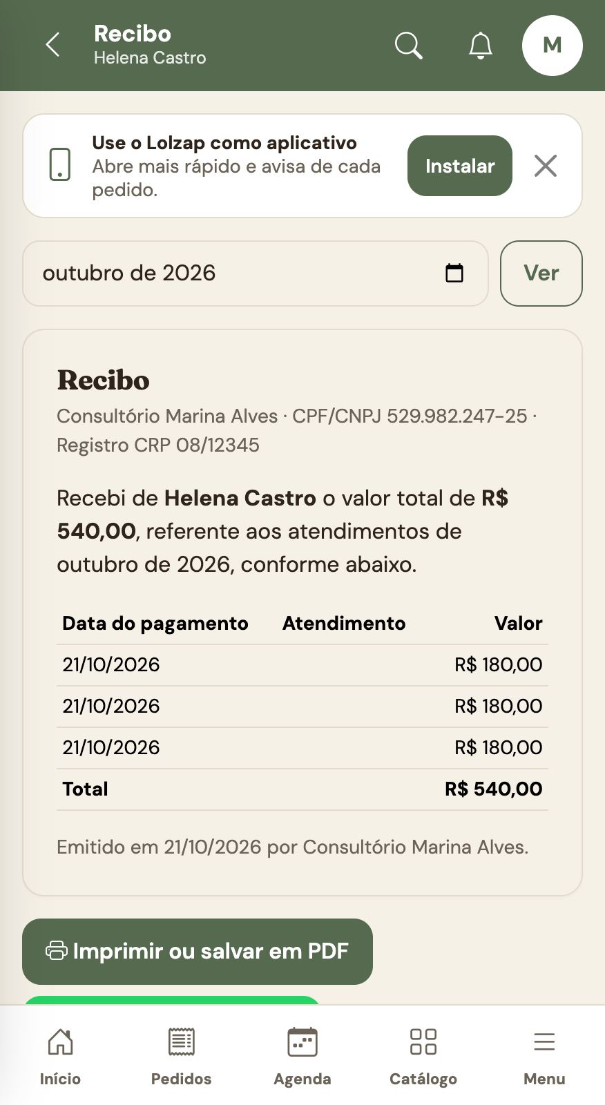 07 recibo