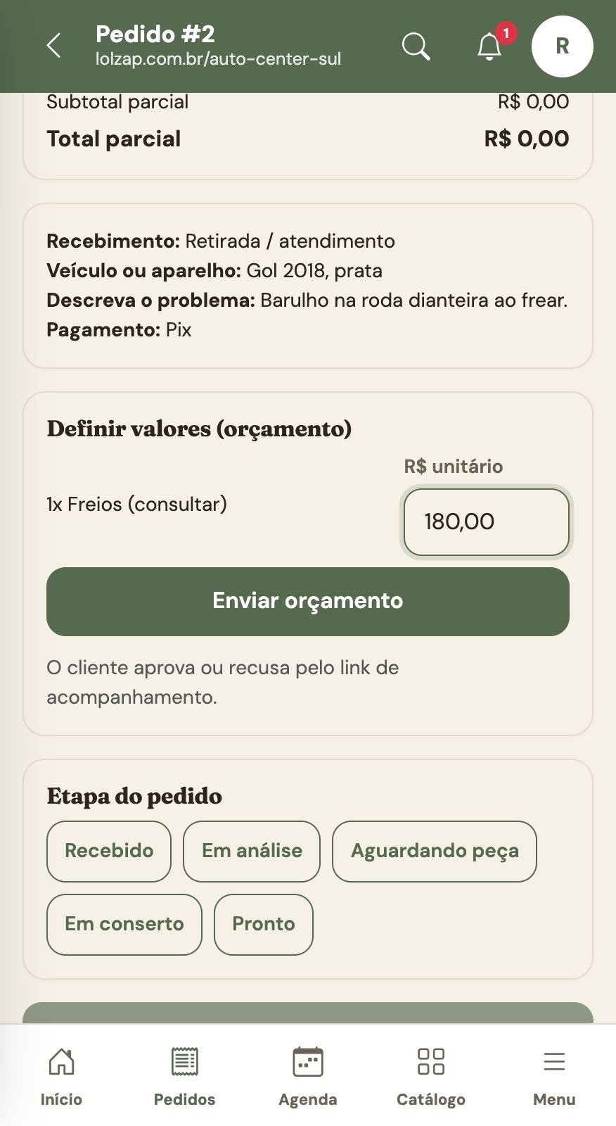 06 valor